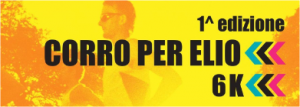 1^ Corro per ELIO @ Pioltello | Lombardia | Italia