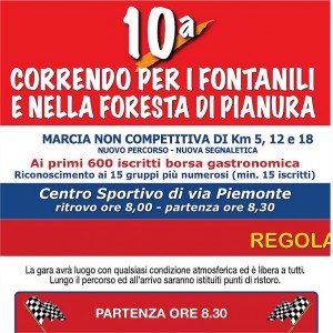 Correndo per i Fontanili e nella Foresta di Pianura @ Pioltello | Lombardia | Italia