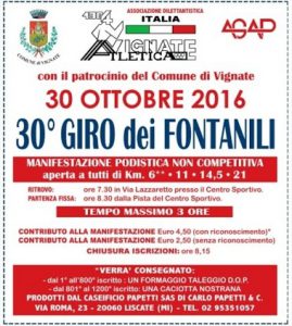 30° Giro dei Fontanili @ Vignate | Lombardia | Italia