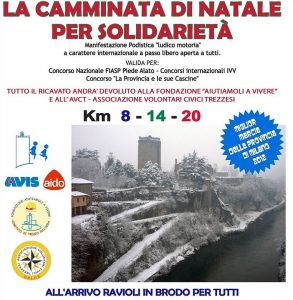 Camminata di Natale per Solidarietà @ Trezzo sull'Adda | Lombardia | Italia